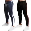 Fashion Men Gyms Pure color Pants Joggers Fitness Casual Long Pants Men Workout Skinny Sweatpants Jogger Tracksuit Trousers