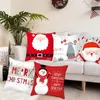 Kudde/dekorativ kudde julkudde täckdekorationer för hemsoffa 2022 Xmas gåvor Santa Claus Polyester Throw Pudowcase 45 45Cush
