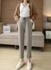 SVOKOR Winter Warm Harlan Pant Plus Velvet Ispessimento Pantaloni casual coreani Pied de poule di lana 220325