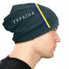 Baskenmützen Streetwear Winter Warm Damen Herren Strickmützen Erwachsene Unisex Ukraine Streifen Flagge Skullies Beanies Caps Ukrainische stolze Motorhaube HüteBerets