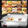 Teppanyaki Barbecue Grill Equipment Food Processing Equipment Stainless Steel Steak Grill Deep Fryer Griddle Roast Pan Camping Picnic