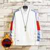 Men's T-Shirts Mens Casual Fashion Long-sleeved T-shirt Pullover Daily Sweatshirt Round Neck Top Size M-4XL