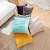 Inyahome Art Velvet Yellow Blue Pink Solid Color Cushion Cover Pillow Case Home Decorative Sofa Throw Decor 220406