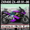 Corpo carroceia para kawasaki ninja zxr 400 cc zx4r zxr400 zx-4r 91 92 93 94 95 96 12dh.175 ZX 4R ZXR-400 1991 1992 1993 1994 1995