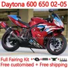 Daytona600 Daytona650のオートバイボディ02-05ボディワーク148NO.199 COWLING DAYTONA 650 600 CC 02 03 04 05 DAYTONA 600 2002 2003 2004 2005 ABSフェアリングキットワインレッド