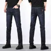 Новые мужчины бренд Slim Elastic Jeans Fashion Business Business Classic Style Скипки джинсы джинсы Janm