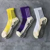 Neue Sport -Anti -Slip -Fußball -Socken Baumwollfußball -Männer Socken mehrfarbige Knöchelsocken Fy3332