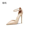 Famous brand 2022 New Summer Fashion Design Women Simple High Heels Elegant Ladies Sandals Sexy Pumps Women's Shoes 8/10cm Designer Classic luxury