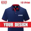 YOTEE été multistylecustom respirant POLO hommes haut personnalisé 220608