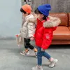 2020 Novos garotos meninos garotos pato branco casaco para meninos meninas inverno color colar colar de pele moletom infantil jacket jeasta j220718