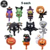 50pcs Mini Halloween Follo palloncini Witch Ghost Ghost Wizard Pumpkin Spides Monster Ghost Tree Mini Balloon Halloween Party Decors L220621