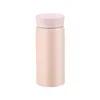 Bicchieri per bicchieri Thermos fai-da-te personalizzabili Acciaio inossidabile Piccola capacità Portatile Portatile Moda Trend Handy Cup Leggero e carino