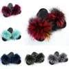 Women Slippers Raccoon Dog Fur Fashion Women's Thick Soled Non Slip Home 0718