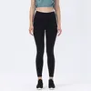 yoga pants for women nude high waist hip lifting running outfit tight elastic feet sports fitness Leggings Super soft buttery feel VELAFEEL