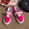 Harajuku Rose Red Red Green Platform Canvas Buty Kobiety Espadrilles Sneakers Designer Fashion Up Up Running Vulcanized Sport Buty 0613
