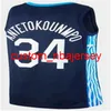 National Social Grécia Basquetebol Jersey Giannis Antetokounmpo 34 Cor azul Marinho Respirável Algodão Puro Nome do Número Homem