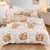 Small Fresh Fitted Sheet Style Thickened Frosted Four Piece Set Simple Pure Cotton Quilt Cover Three Gift Bedding