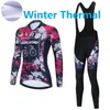 2024 Pro Women Winter Cycling Jersey Set Long Sleeve Mountain Bike Cycling Clothing Breathable MTB Bicycle Clothes Wear Suit B3