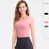 Traje de yoga Verano Slim Short Top Sexy Mujeres Sin mangas Chaleco O Cuello Transpirable Tank Tops Gimnasio Running Entrenamiento ShirtsYoga