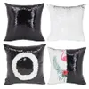 Sublimation Blank 40x40cm Oreillers Réversible Sequin Magic Taie d'oreiller Swipe Housse de coussin Taie d'oreiller