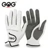 Pack 1 pièces gants de golf hommes gauche droite doux respirant pur peau de mouton en cuir véritable avec granulés antidérapants hommes gant de golf 27027806