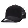 Baseball cap Fashion Men100% katoen hoogwaardige geborduurde zonbescherming Adem instelbare unisex verstelbare hoedenstijlen SSKPL