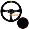 Universal 14 Inch 350mm Suede/pvc Car Accessories Racing Wheels Deep Corn Drifting Sport Auto Turn Steering Wheel with Cars Modification P