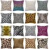 Cushion/Decorative Pillow Vintage Leopard Cover Polyester Cushion 45x45cm Colorful Print Pillowcase Sofa Home Decorative Throw PillowCushion