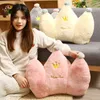 Sizes Warm Love Crown Long Plush Cushions Fuzzy Decor Cushion Different Colors For Sofa Chair Back Support Drop Shipping J220704