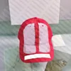 Mens Designer Ball Caps for Woman Bucket Hats Scrawn Letter Baseball Cap Hat Beach Sunbonnet Travel Brand Hats5431027