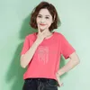 spring short-sleeved t-shirt women casual all-match cotton embroidery Korean loose round neck JXMYY 210412