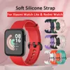 실리콘 스트랩 Xiaomi Mi Watch Lite Redmi Watch 팔찌 액세서리를위한 범용 팔찌 교체 밴드 손목 스트랩