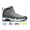 Fire Red 9s أحذية كرة السلة Gym 9 تشيلي ولدت أنثراسايت ريسر Blus Space Jam UNC University Blus 2.0 للرجال مع صندوق أحذية رياضية رياضية الجسيمات رمادي Bakin Hyper Royal