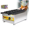 Food Processing Commercial Small Open Mouth Fish Shape Waffle Taiyaki Machine