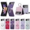 Verschiedene Fabrik -Direktverkauf von PU Leder -Telefonhüllen für Samsung Galaxy Z Flip3 Flip4 Case OPP -Pakete