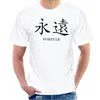 chinesische mädchen t -shirts