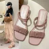 Sandals Thick High-heeled Women's Summer Outer Wear Wedge-heeled And Slippers Fashion All-match Shoes 2022