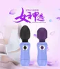 2023 Vibratorer Small AV Stick USB RECHAREBLEABLE Milk Bottle Mini Vibration Massage Waterproof Female Adult Fun Products 0525