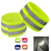 Party Favor Reflective Band for Running High Visible Night Safety Gear for Arm Wrist Waist Ankle Adjustable Elastic