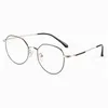 Mode Sonnenbrillenrahmen Vollrand Metallrahmen Brille für Mann und Frau Retro Upsale Polygonform Myopie Brille