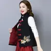 Ethnic Clothing Cotton Linen Harajuku Gilet Embroidery Women Sleeveless Tops Traditional Vintage Waistcoat Chinese Style Vest Tang SuitEthni