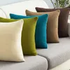 Cushion/Decorative Pillow Corn Grain Pattern Cushion Cover Pillowcase Solid Color Case Cojines Decor Sofa Throw Pillows Room