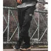 メンズフェルトレタリングスウェットジョガーパンツカジュアルな長いフリーススウェットパンツ男性女性ヒップホップスケートボードストリートウェアMG220106