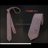 Bow Ties Fashion Accessories Mens Solid Color 100% Wool High Quality 6Cm Narrow Necktie Skinny Tie Wed Dhdth