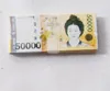 50% Size South Korean Won Prop Money Copy Games UK Pounds GBP 100 50 NOTES Extra Bank Strap - Movies Play Fake Casino Photo Booth