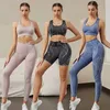 YUNTRY Nahtlose Gym Set Frauen Design Active Wear Yoga Workout Leggings Radfahren Shorts Fitness Lauf Bh Sport Anzüge 220330