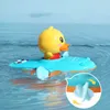 Acqua da bagno per bambini che gioca giocattoli catena barca a remi nuotata galleggiante cartone animato anatra neonato bambino prima educazione bagno spiaggia regali all'ingrosso