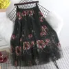Vintage Floral Long Tulle Jupe Coréenne Harajuku Haute Wasit Rose Noir Plissée ALine Midi Jupes Faldas Mujer Streetwear 220611
