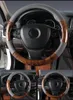 Couvre-volant Couvre-voiture Couverture de voiture Cuir de grain de bois Accessoires de style tressés respirants confortables pour la plupart des véhicules
