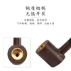 Solid New copper pot three purpose pipe black sandalwood fearless cracking hammer silk pipe waxing dry